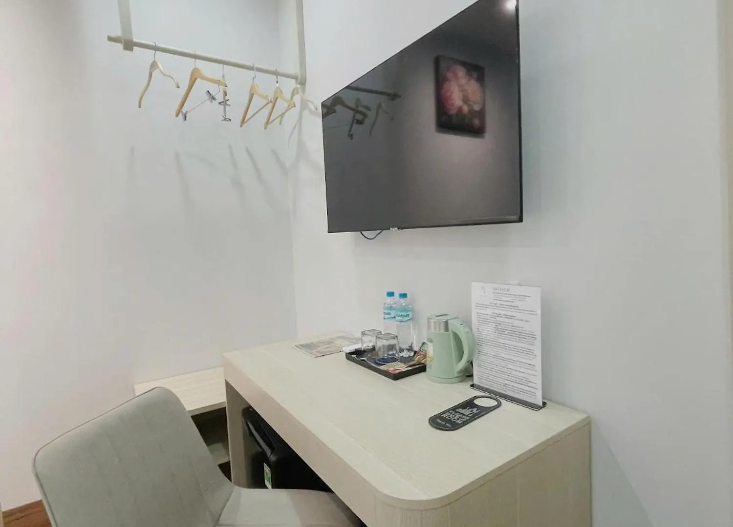 Havi Hotel Ho Chi Minh City